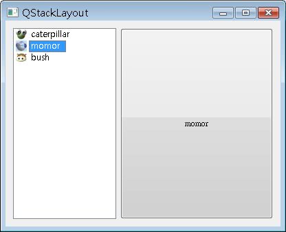QStackedLayout-1